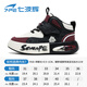 Qibohui (7-PE) boys' sneakers 2026 spring new boys' casual shoes leather waterproof soft sole Gaobang casual children's sports shoes