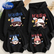 Disney (Disney) parent-child winter coats for a family of three and four 2026 new trendy family portraits and fashionable street mother-daughter sweatshirts plus velvet black hooded sweatshirt/TT family 80 Mom M recommends 80-95Jin Jin is equal to 0.5 kg