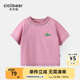 Ciciibear (ciciibear) quick-drying sunscreen jogging clothing Ciciibear boys' T-shirt summer baby half-sleeved children's sportswear 2025 new style raspberry color 100