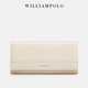 WILLIAMPOLO Emperor Paul Leather Women's Wallet Women's 2025 New Long Wallet Large Capacity Cash Sense Card Bag Beige