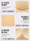 YOUKESHU Big Breast Strapless Underwear for Beautiful Women Back Anti-Slip Invisible Anti-sagging Large Size Tube Bra 2025 New Mobei Coffee One Size 85CD
