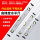 Vinoa level high-precision flat water ruler strong magnetic anti-fall level aluminum alloy ruler level measuring balance tool 2000 strong magnetic high precision 300mm
