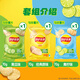 Lay's Potato Chips (Original + Cucumber + Lime) 70g*3 packs Combo Pack Snack Gift Pack Snack Food