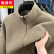 Hengyuanxiang 2025 Otoño e Invierno Nuevo Cuello Alto Sudadera de Terciopelo Austriaco para Hombre Estilo Casual Chaqueta de Moda de Terciopelo de Cordero Engrosado Azul Marino JK6612 2XL 120-140Jin Jin equivale a 0,5 kg