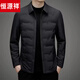 恒源祥轻薄羽绒服男士2026新款秋冬中年商务休闲翻领保暖夹克外套 灰色 M 【建议90-120斤】