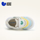 Minibala (minibala) children's shoes, children's sports shoes, spring new baby caterpillar flash shoes for men and women, breathable cushioning and wear-resistant mesh shoes, off-white, size 23, suitable for feet length 13.2-13.7cm