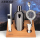 Thickened 304 stainless steel shaker cocktail set hand shaker bar shaker 700ml hammer dot silver 600ml 4-piece set recommended for beginners