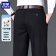 ROMON pure cotton trousers men's autumn and winter thickened warm business professional high-waisted casual loose suit trousers black 32