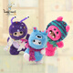 Lena Bear (TeddyTales) Lena Meow Emotional Cute Beast Trendy Plush Blind Box Doll Pendant New Year's Gift Birthday Gift for Girls Random Box 1 15cm