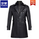 ROMON Haining Leather Men's Mid-Length Sheepskin Coat Haining Autumn and Winter New Style Suit Collar Windbreaker Leather Jacket Black Velvet 4XL 195