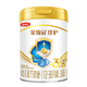 Yili Golden Crown Protection Third Generation OPO Good Absorption Toddler A2 - Casein Milk Powder Stage 3 (1-3 years old) 900g