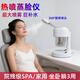 OCDREDY Desktop Thermal Spray Facial Steamer Beauty Instrument Sprayer Humidifier Facial Hydration Device Home White Thermal Spray Facial Steamer