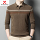 KBXNG Jinba Business Men's Clothing Spring and Autumn New Long Sleeve T-shirt Lapel Middle-aged Dad Clothes Casual Bottoming Business Men Maca Brown One Size 115