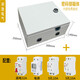 Distribution box electric box household surface-mounted lockable new energy charging protection box outdoor password socket box waterproof and anti-theft 20*15*12 empty box (code lock) 30*25 leakage + meter + 10A + 16A (code lock