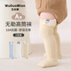 Wuduo cotton 3 pairs of children's socks cartoon animal high socks infant socks type A combed cotton boneless baby socks
