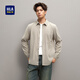 Heilan long-sleeved shirt for men in autumn simple solid color comfortable simple shirt for men Khaki D0 40 175/92A recommended 137-148Jin Jin is equal to 0.5 kg