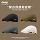 JEEP SPIRIT Jeep Retro Forward Hat Men's and Women's Spring and Summer Versatile Fashion Beret 2025 New Duck Bill Newsboy Hat Black One Size Adjustable