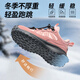 Belle children's shoes, girls' sports shoes, plus velvet cotton shoes, autumn and winter little girls' soft-soled children's casual shoes, outdoor hiking shoes BL5515 pink 27