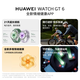 Huawei (HUAWEI) WATCH GT 6 Huawei smart watch Multi-dimensional emotional health New riding experience 21-day long battery life Xuanji perception system GT 5 upgrade 41mm Streamer Purple Wrist circumference 120-180mm