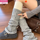 Modal gray twist knitted wool socks for women in autumn and winter, thick thread pile socks with color matching y2k calf and leg covers, dark gray, sheep wool content about 9%, 1 pair, one size fits all, soft and skin-friendly