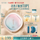 Hua Xizi's popular good-looking sunscreen powder Z25, 4-in-1 makeup fixing, brightening and contouring 9g birthday gift for women