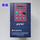Enc inverter easy to control three-phase 380v speed control 2S0015NB single-phase 220V EDS800-2S0007NB_220V_0.75