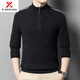 KBXNG Jinba Business Men's Autumn and Winter New Pullover Slim Sweater Men's 450g Wool Sweater Round Neck Guaranteed Business Men's Clothing Night Blue S 165