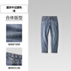 Hai Lan House (HLA) Jeans Men's 26 Spring New Style High Washing Technology Embroidered Text Fashionable Men's Long Pants Blue Gray Cow Transition Color (Light) 12 29 /165 Recommended 54~56kg