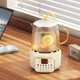 Multifunctional all-glass flower tea health pot office small one-person mini stew pot all-in-one fully automatic household tea boiler 2024 new health cup mini kettle intelligent quick cooking 850ml (automatic heat preservation)
