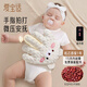 Aibaoxi baby soothing palm automatically pats the baby to sleep, electric soothing pillow to prevent jumps 0-3 years old Mi Xiaoxiong 2501
