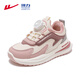 Warrior Children's Shoes Winter Girls' Sports Shoes Plus Velvet Warm Children's Cotton Shoes Boys' Shoes WZ-B082L Rice/Pink 37