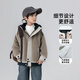 Youyou Fairy Tale Autumn and Winter Boys Thickened Hooded Jacket 2025 Children's Fashion Western Style Jacket Medium and Large Children's Casual Winter Clothing Trend Apricot 150 72
