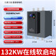 Yaskawa Shenzhen Yaskawa online soft start cabinet 75/90/115/135/160/185/200/250KW soft starter 132KW bypass soft start cabinet