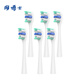 Dr. A adapts usmile smile plus electric toothbrush head for adults Y1 Y1S Y10 P10 P20pro P1 P3 P4 U1 U4 replacement universal white professional style 6 pack