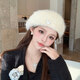 Xiaohongshu's popular love white imitation rabbit fur beret women's autumn and winter versatile beret hat painting painter hat large beige white adjustable (55-58cm) one size