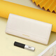 WILLIAMPOLO Emperor Paul Leather Women's Wallet Women's 2025 New Long Wallet Large Capacity Cash Sense Card Bag Beige