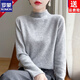 ROMON soft waxy curled cardigan for women, solid color simple bottoming sweater, autumn and winter Korean style versatile wide half turtleneck sweater, raw velvet rice, non-pilling fabric S (95Jin Jin is equal to less than 0.5 kg)