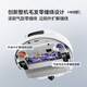 Cloud whale sweeping robot Xiaoyao 002/002Max integrated sweeping and mopping fully automatic cleaning and mopping machine with zero hair entanglement AI running water crawler floor washing robot Xiaoyao 002-ultra-thin upper and lower water