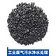 Shantou Lincun coconut shell activated carbon 600 iodine value water purification formaldehyde removal particles 1000 iodine value coconut shell carbon 25kg_pack