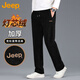 JEEP Jeep pants men's thickened corduroy autumn and winter loose straight casual pants men's sports pants sapphire blue XL