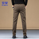 ROMON casual pants men's business pants spring men's Korean style trendy straight slim trousers coffee 31