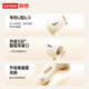 Lenovo (lenovo) OCC Lenovo official Bluetooth headset wireless semi-in-ear high quality ultra-long battery life music game sports running and cycling special EA175 Snow Qin Blue