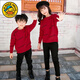 G.duck parent-child clothing for a family of three and four 2026 new autumn and winter mother-child and mother-daughter clothing sweatshirt thickened coat sweater red sweater 90 cm/20-26Jin Jin equals 0.5 kg