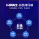 彩格47墨盒适用惠普HP 4825 4877 4826 4829 4828 4928 4926打印机墨盒 【黑彩套装】47墨盒/显墨量/可加墨[送墨水]