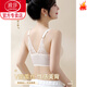 LangSha front button beautiful back bra for women without rims, sexy small breasts, anti-sagging, secondary breasts, lace vest style bra, elegant black 95C 42 (recommended 165-180Jin Jin equals 0.5kg)
