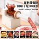 QCSK German electric sausage filling machine household fully automatic sausage filling machine tank sausage sausage casing tool sausage machine 2025 brand new - automatic sausage filling (single shot does not send)