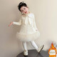 G.duck little yellow duck children's clothing girls dress winter suit one-year-old baby girl clothes plus velvet gold style children's skirt off-white 120 recommended 5~6 years old 110-120cm cm