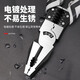 Wire pliers vise set labor-saving needle nose pliers diagonal pliers Japanese electrician pliers 6-inch German black needle nose pliers
