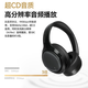 Weak water and sand 2025 new Cambrian headset Bluetooth wireless noise reduction headset mobile computer game low latency long battery life sent to boyfriend and girlfriend students standard version gauze gray | -48dB trump card noise reduction