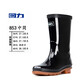 Pull-back rain boots for women 853 women's mid-calf low-heeled rain boots with tendon soles waterproof, non-slip and wear-resistant work protective rain boots 853 mid-calf single layer 36